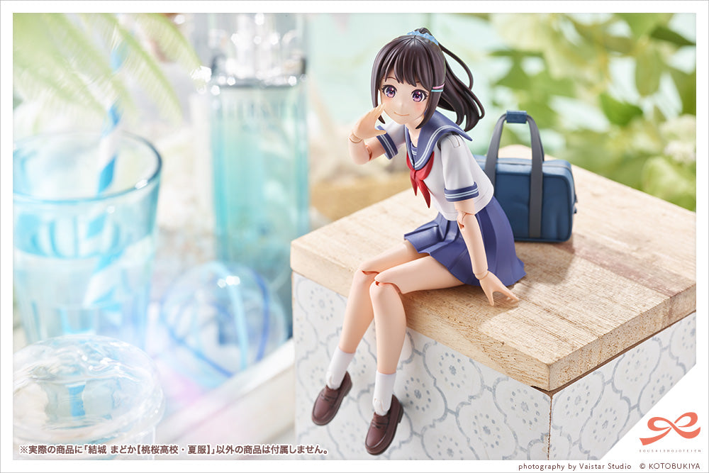 Kotobukiya 1/10 Madoka Yuki (Touou High School Summer Clothes), Sousai