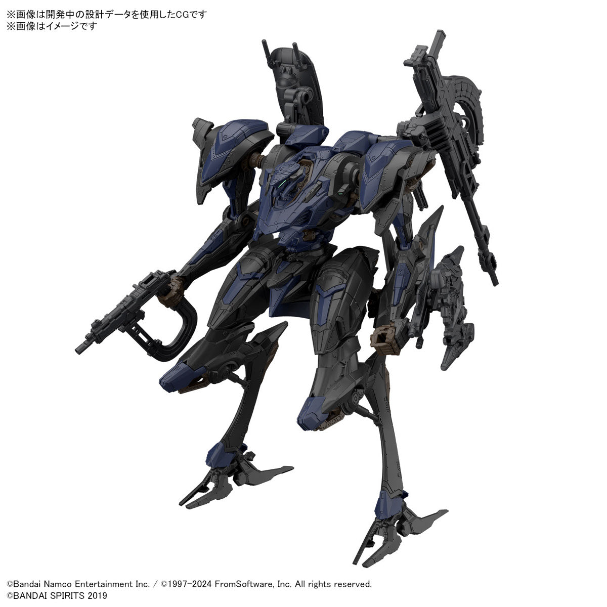 Bandai 30 Minutes Missions x Armored Core VI Schneider Nachtreiher/40E