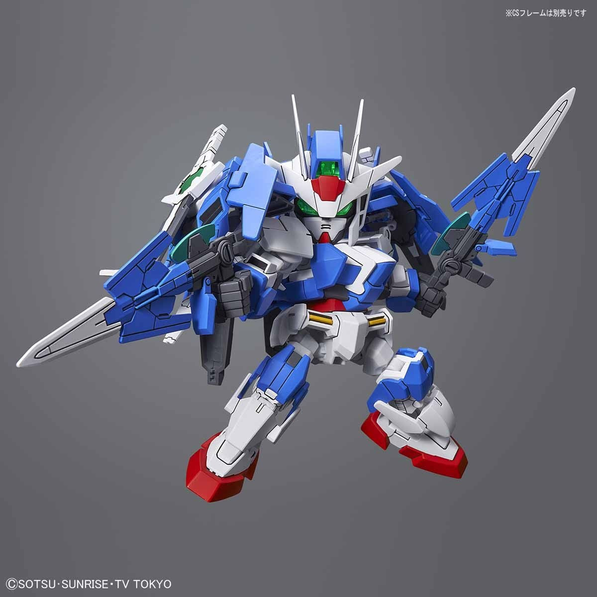 ★SD ガンプラ 久々のSDガンダムのキットです！ 佐助デルタガンダムを改造して