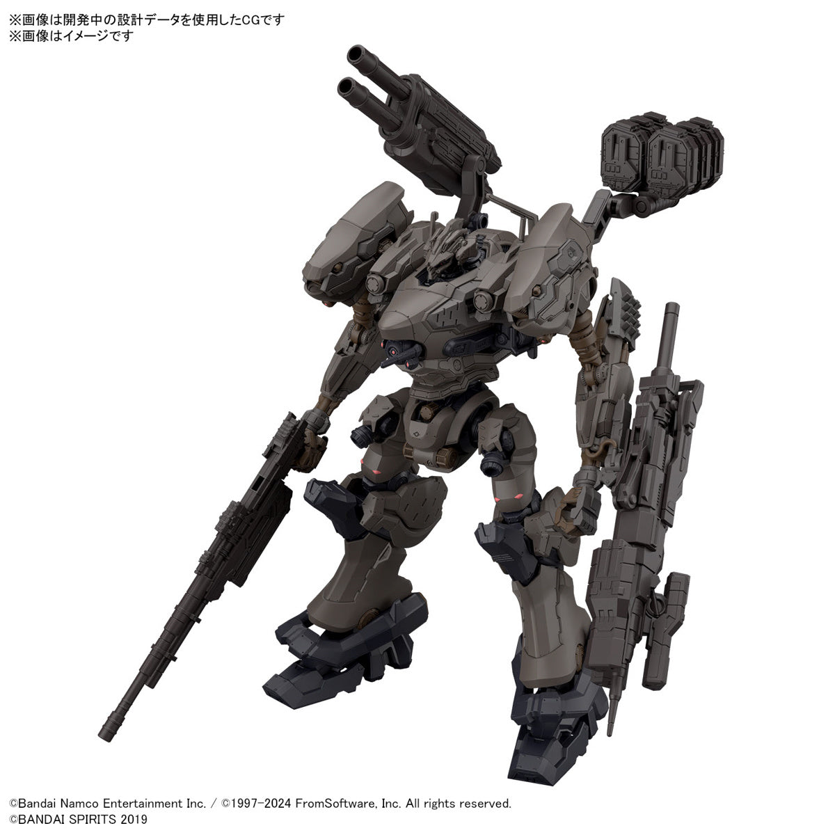30mm ARMORED CORE 4点セット Bandai 30 Minutes Missions x Armored Core VI RaD CC-2000 Orbiter / Rav