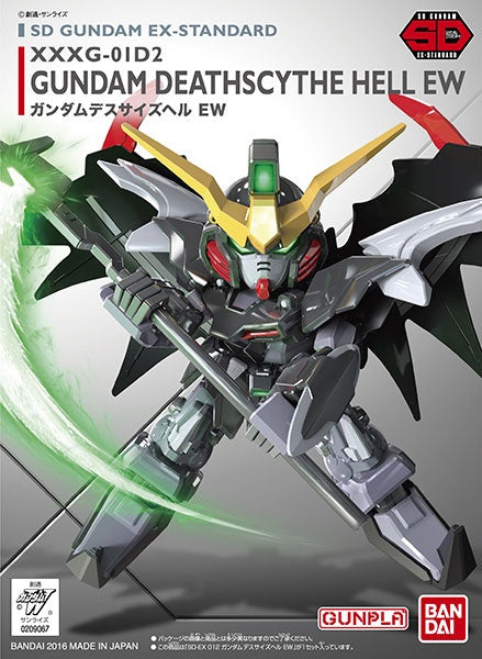 Bandai 2688284 SD EX-Standard Deathscythe Hell EW Gundam 