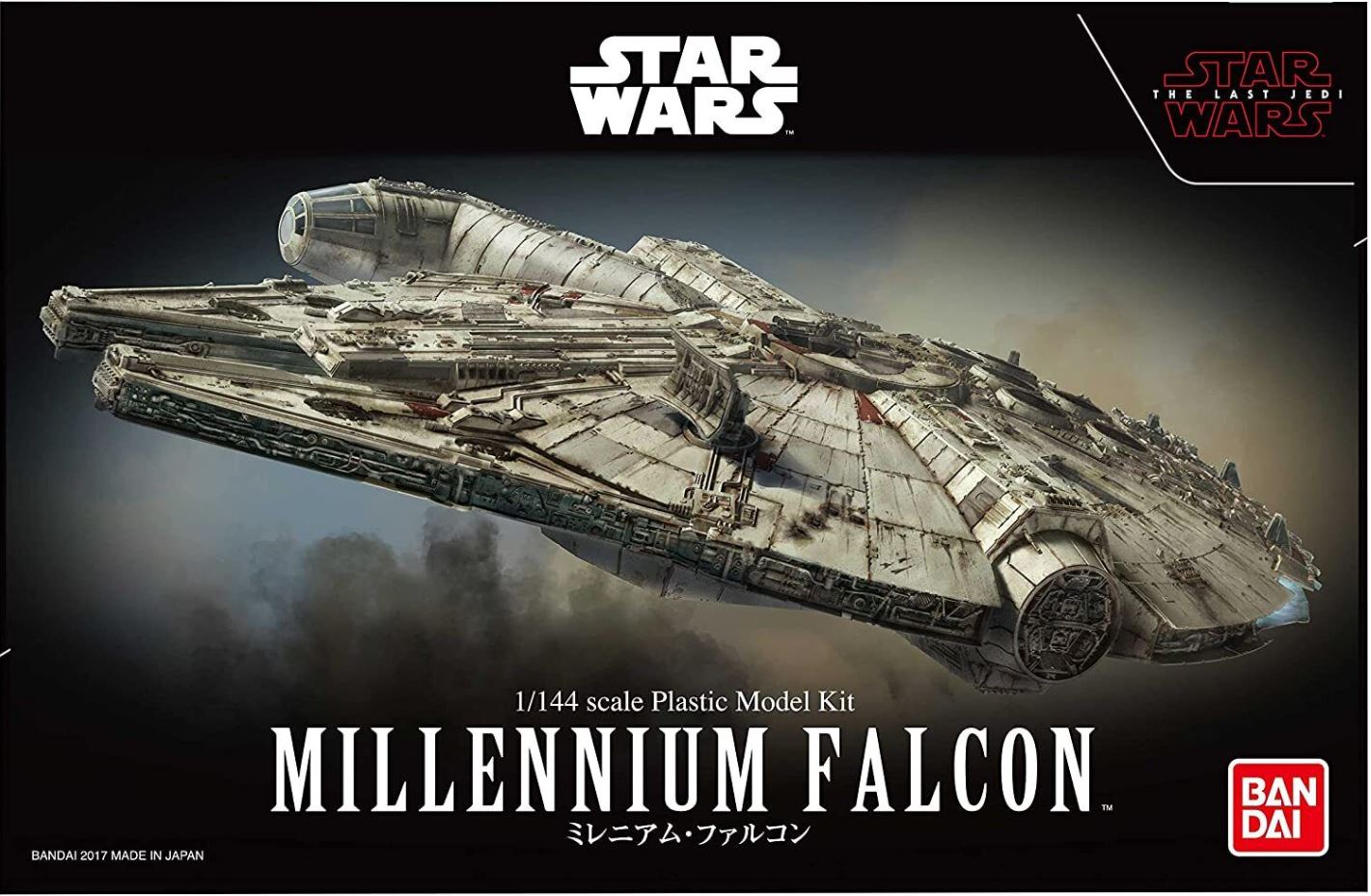 BANDAI 1211 1/144 Bandai Star Wars Millennium Falcon