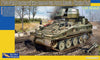 GECKO MODELS 1/35 35GM0052 FV103 CVR(T) Spartan w/Extra Armored HB Gun Turret