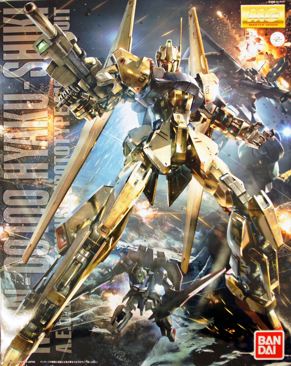 Bandai 2297020 MG 1/100 Hyaku Shiki Ver.2.0 