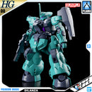 Bandai HG