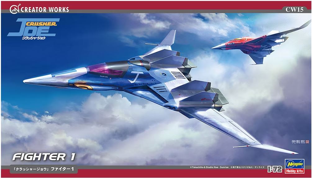 fuwaroページ 64515.jpg?v=1695924015