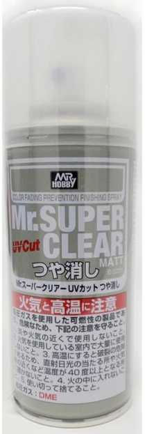 Mr. Super Clear Matt Spray (170 ml) / Лак матовий в аерозоліі B-514 Gunze  Лаки з доставкою по Україні