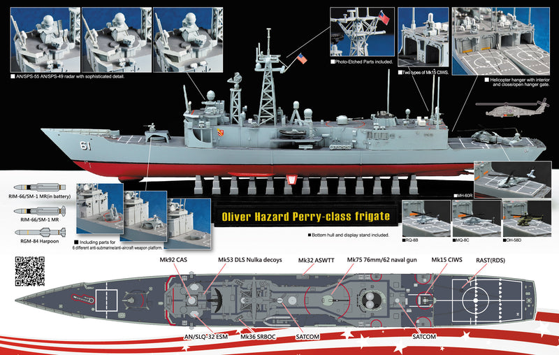 AFV Club SE70007 1/700 US Navy Oliver Hazard Perry Class Frigate
