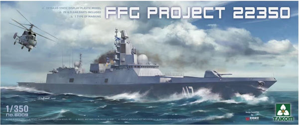 Takom 6009 1/350 Admiral Gorshkov-class frigate FFG Project 22350
