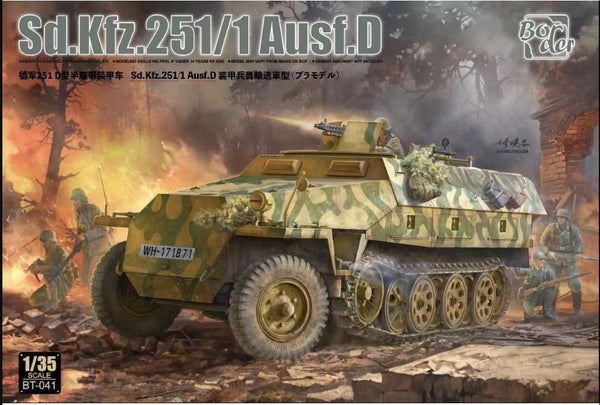 ***PRE-ORDER Border Model  BT041 1/35 Sd.Kfz 251/1 Ausf D German Half track FULL INTERIOR w/ engine  PRE-ORDER***