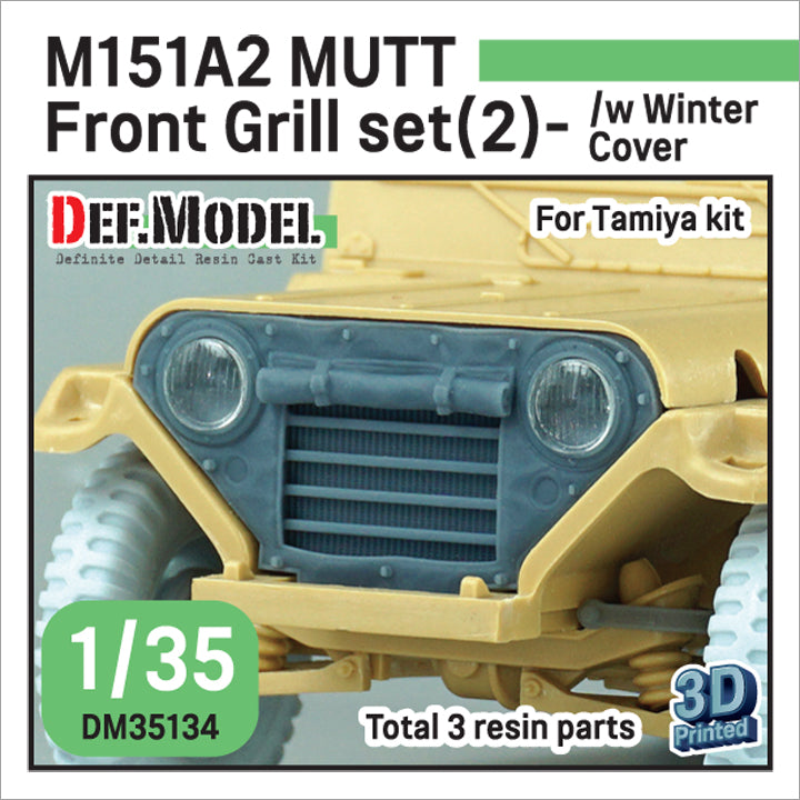 M151A2迷彩色 フロントグリル ・ミリタリーグッズセット Def Model DM35134 1/35 US M151A2 MUTT Front grill set- /w Winter cover