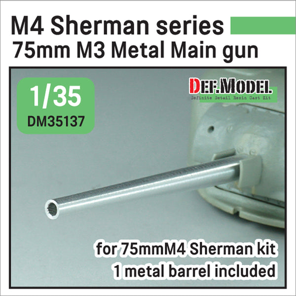 Def Model DM35137 1/35 M4 Sherman 75mm M3 Main gun Metal barrel ( for Dragon M4 sherman 1/35)