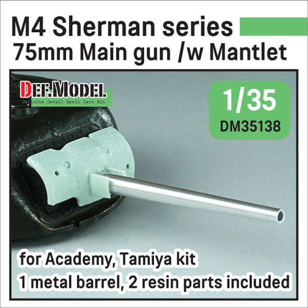 Def Model DM35138 1/35 M4 Sherman 75mm M3 Main gun Metal barrel /w late Mantlet set ( for Academy/Tamiya 1/35)