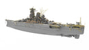 Very Fire 350902 1/350 Scale IJN YAMATO - Delux Edition