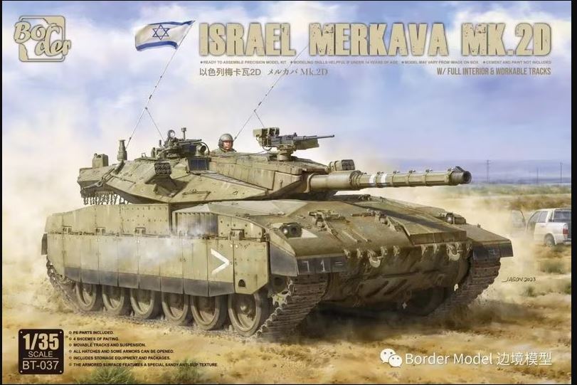 Border イスラエル メルカバ MK.2D Border Models BT 037 Merkava Mk.2D w/full interior