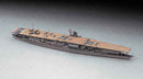 Hasegawa 49227 1/700 IJN Aircraft Carrier Akagi
