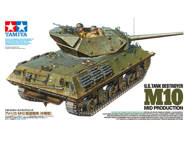 その他 Tamiya U.S. Tank Destroyer M10 1/35 Tamiya 35350 1/35 U.S. Tank Destroyer M10 (Mid Production).