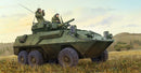 Trumpeter 01504 1/35 Canadian AVGP Cougar (Improved Version)