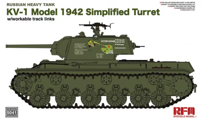 Maquette de Char en plastique Soviet T-24 Medium tank 1/35 Maquette de Char en plastique Soviet T-24 Medium tank 1/35