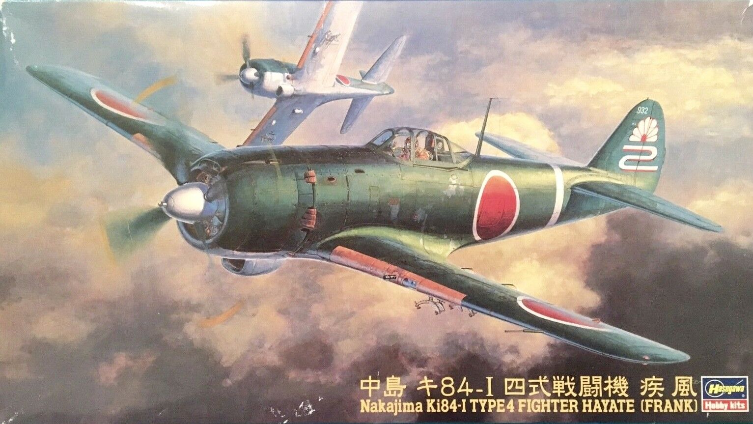 Hasegawa 09067 1/48 Type4 Frank (Hayate)