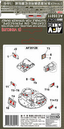 AFV Club AC 35011 Anti Reflection Coating Lens for Stryker - simulation sticker