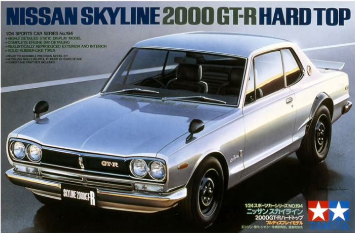 Tamiya Nissan Skyline GT-R R34 V-Spec II 1/24 Scale Model Kit 24258