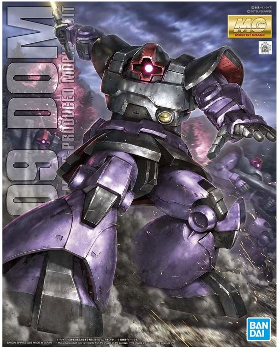 Bandai 2515194 MG 1/100 Gundam DOM 'Mobile Suit Gundam