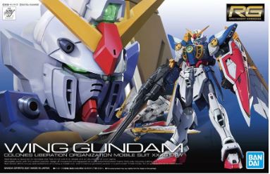 Bandai Spirits Hobby 2558575 RG 1/144 #35 Wing Gundam 'Mobile Suit Gun