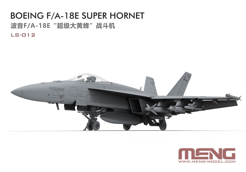 Meng LS012 1/48 Boeing F/A-18E Super Hornet