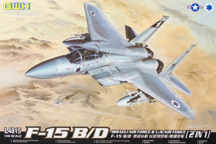 Great Wall Hobby L4815 1/48 F-15B/D Eagle 