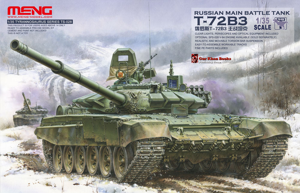 MENG 1/35 T-72B3M & V-84エンジン MENG-TS028_1.jpg?v=1571813730