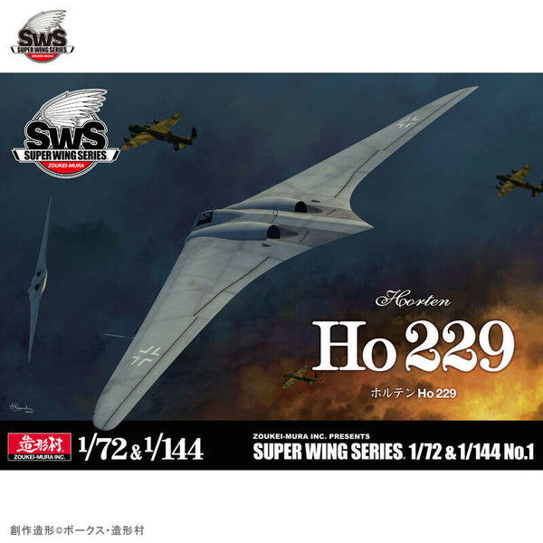 Zoukei Mura SWS 7201 1/72 & 1/144 Horten Ho229 (2 kits)