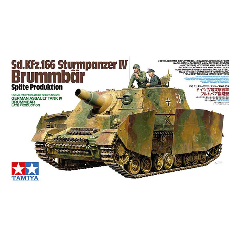 Sd.Kfz.166 Sturmpanzer IV Brummbar N°36 Allemagne France Août 1944 Afvs Of Wwii 143 23198 44 Sd.Kfz.166 Sturmpanzer IV Brummbar N°36 Allemagne France Août 1944 Afvs Of Wwii 143 23198 44