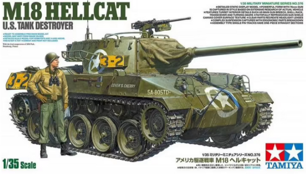 Tamiya 35376 1/35 US Tank Destroyer M18 Hellcat