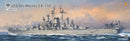 Very Fire VF350918 1/350 Scale USS Des Moines Heavy Cruiser