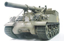AFV Club 35031 1/35 M40 155mm GUN MOTOR CARRIGE BIG SHOT