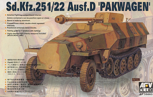 AFV Club 35083 1/35 Sd.Kfz.251/22 Ausf. D with 7,5 PAK 40 