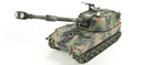 AFV Club 35109 1/35 M109A2 Howitzer