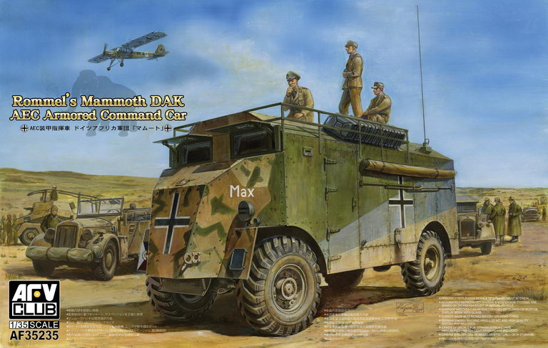 AFV Club 35235 1/35 AEC ARMOURED COMMAND VEHICLE (GERMAN