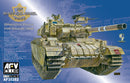 AFV Club 35282 1/35 IDF Shot Kal Gimel Type II Operation Peace for Galilee 1982