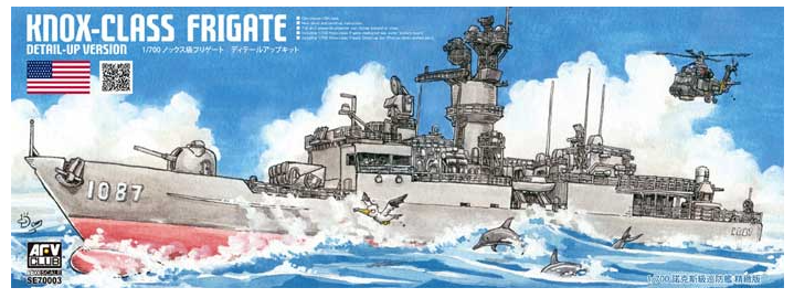 AFV Club SE70003 1/700 USS Knox Class Frigate - Detail-Up Version