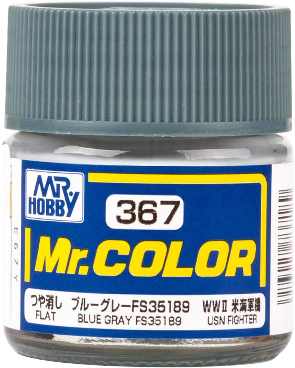 その他 TEN NRA PARKER L CHARCOAL NAVY TEN NRA PARKER L CHARCOAL NAVY
