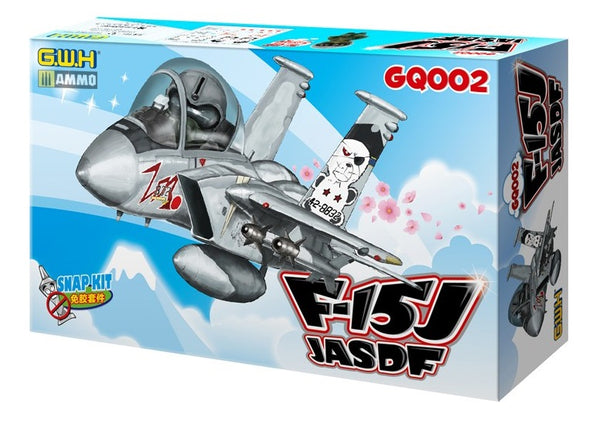 Great Wall Hobby GQ002 F-15J JASDF Egg plane