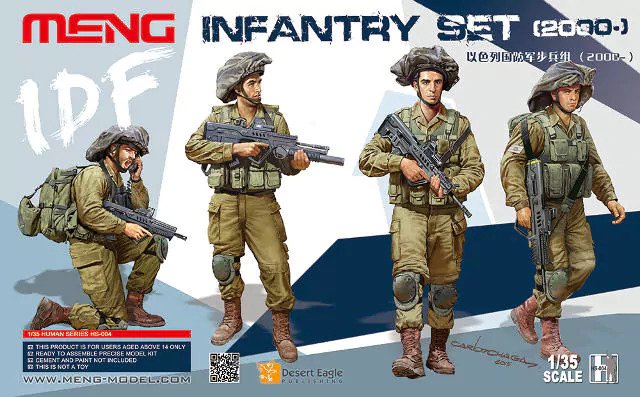idf gear Meng (1/35) IDF Infantry Set (2000-)