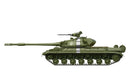 Meng TS018 1/35 Soviet T-10M Heavy Tank