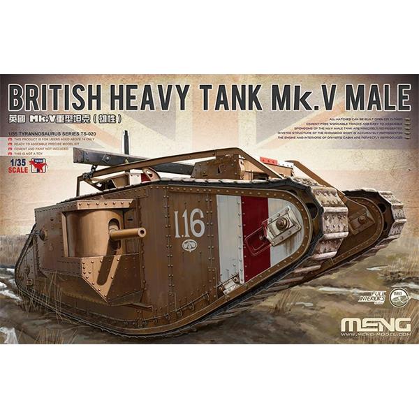 Meng TS020 1/35 British Heavy Tank Mk.V Male