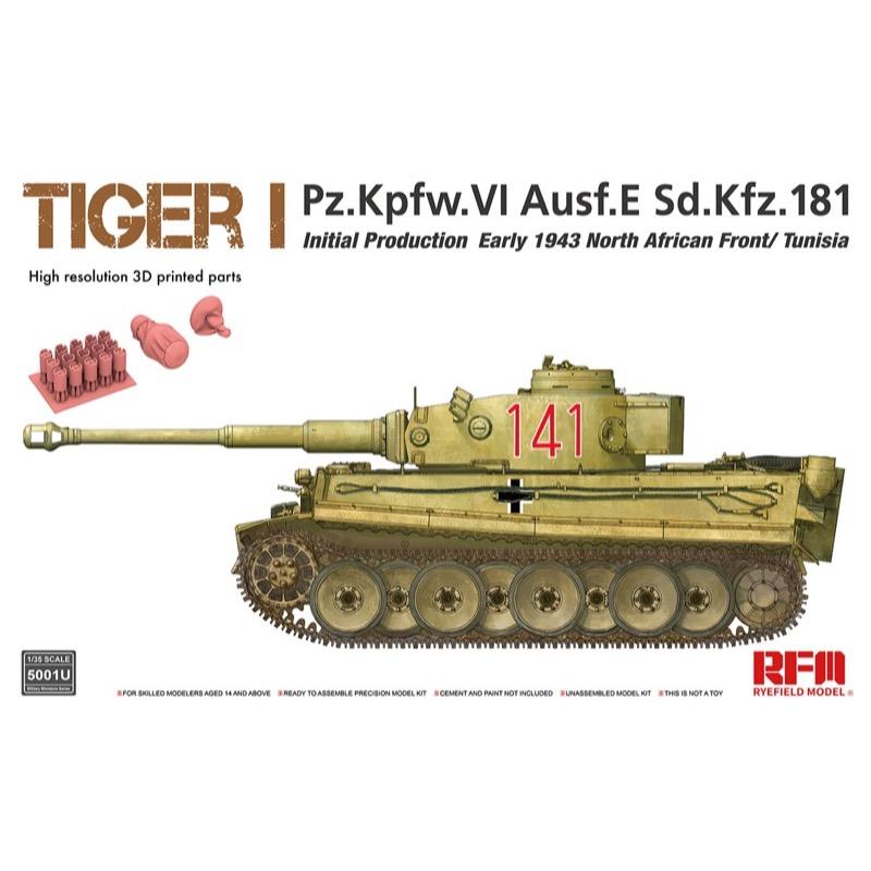 thumbnail image 2 of RYEFIELD MODEL 1/35 Tiger I Initial Production Kit – Early 1943 – RFM RM-5001U Unassembled Plastic Model 2 of 6