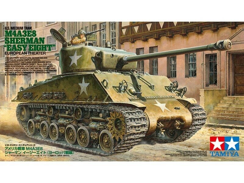 Tamiya 35346 1/35 M4A3E8 Sherman 