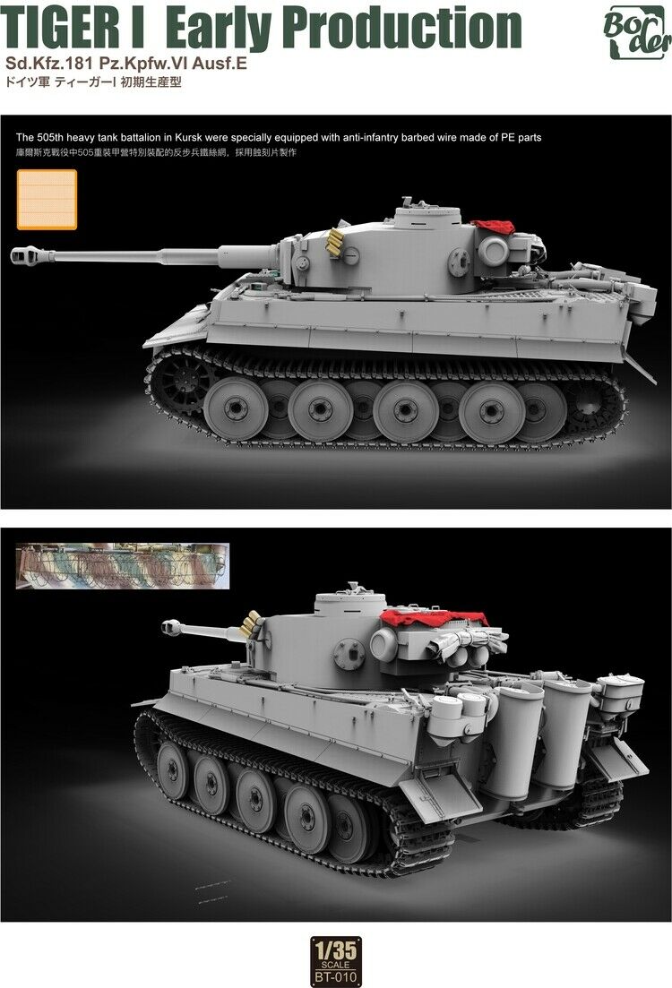 Border Model BT010 1/35 Tiger I Early Production