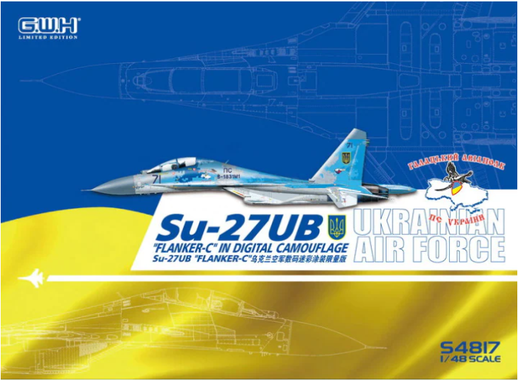 Great Wall Hobby S4817 1/48 Ukrainian Air Force Su-27UB Digital Camouflage  Limited Edition